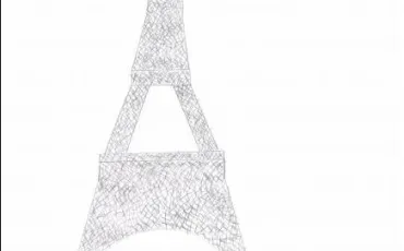 Quiz Tour eiffel