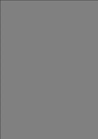 Quelle est cette couleur ?