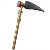 À qui appartient-elle ?