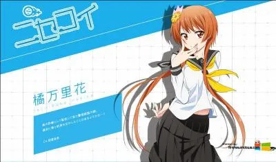 Quel type de famille a Marika Tachibana ?