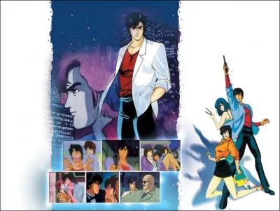 Quel est le nom de ce manga ?