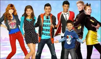 Quelles sont les personnes sur cette photo ?