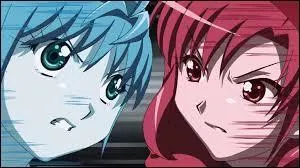 Qui a gagné le concours de la reine de l'école ?