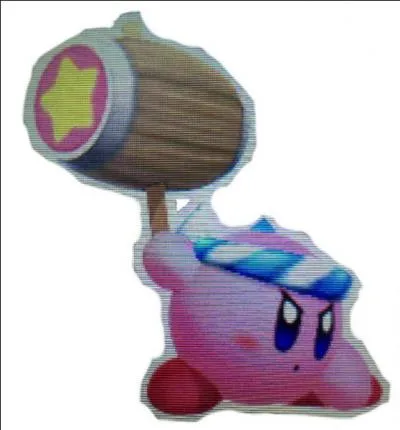 Comment s'appelle ce pouvoir ?