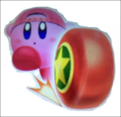 Comment s'appelle ce pouvoir ?