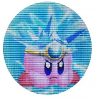 Comment s'appelle ce pouvoir ?