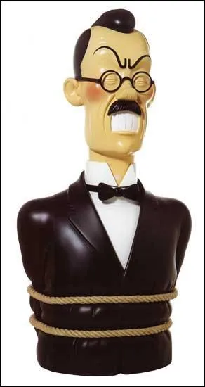 Qui est ce personnage ?