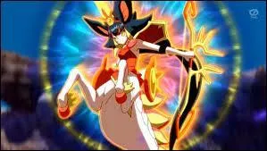 Comment s'appelle ce Keshin ?