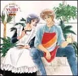 Ce sont les parents de qui ?