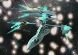 Quel est le nom du vaisseau spatial dans ce manga ?