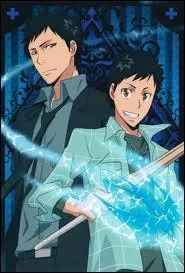 Quel est ce personnage (c'est le m&ecirc;me personnage) ?