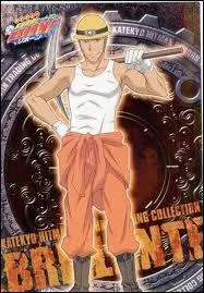 Qui est ce personnage ?