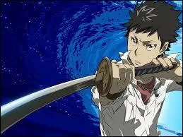 Qui est ce personnage ?