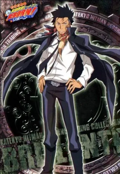 Qui est ce personnage ?