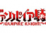 Quiz Vampire Knight