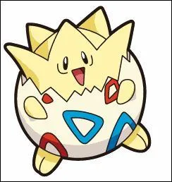 Qui est ce Pokémon tout mimi ?