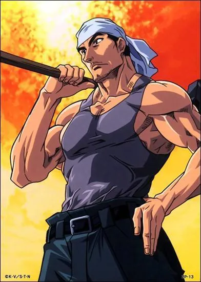 Qui est ce personnage ?