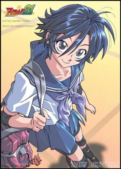 Qui est ce personnage ?