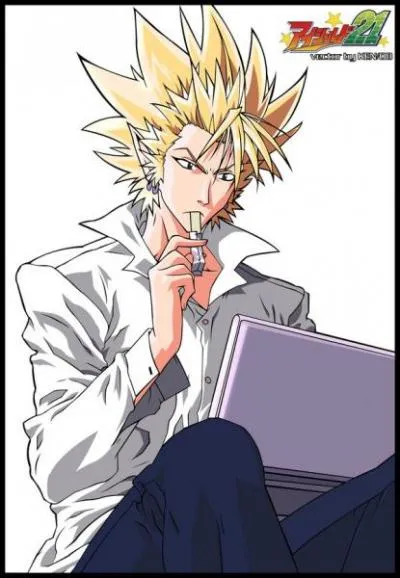 Qui est ce personnage ?