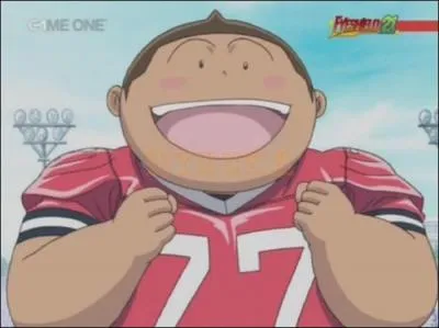 Qui est ce personnage ?