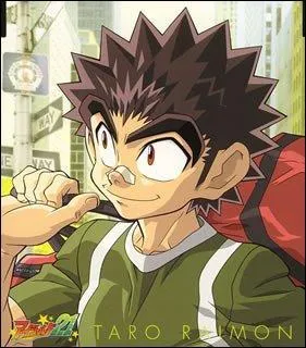 Qui est ce personnage ?