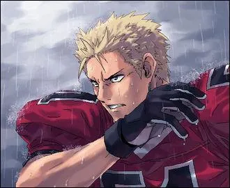 Qui est ce personnage ?