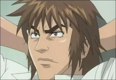 Qui est ce personnage ?