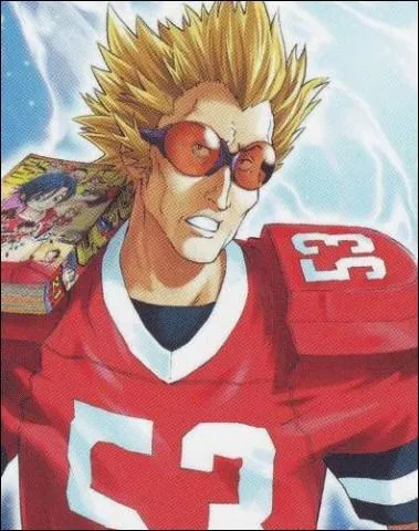 Qui est ce personnage ?