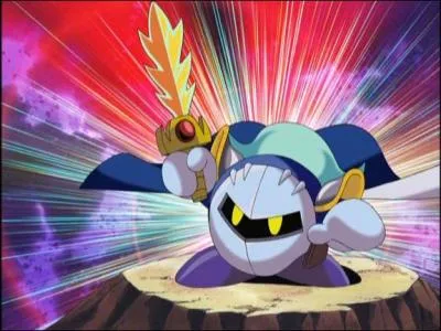 Qui est ce personnage ?