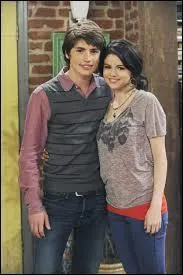 Où voit-on ce couple ?