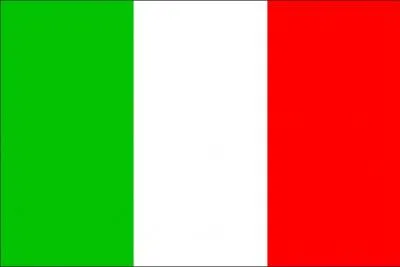 À quel pays appartient ce drapeau ?