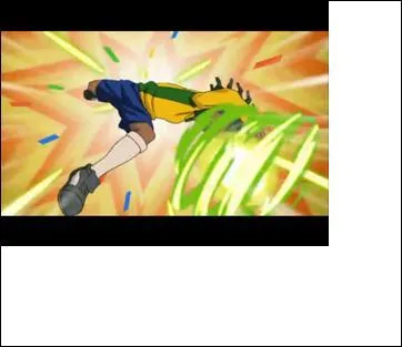 Qui possède le Tir Samba ?