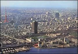 De quelle ville s'agit-il ?