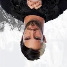 Qui est ce catcheur ?