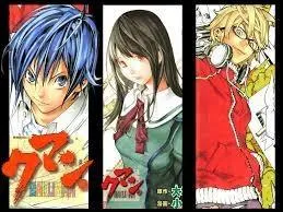 Pour moi, c'est facile. c'est... Oups ! J'ai failli gâcher le quiz.