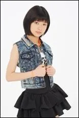 Quand eut lieu l'annonce de la graduation de Otsuka Aina ?