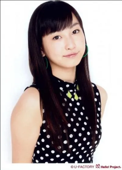 En quelle ann&eacute;e est n&eacute;e Uemura Akari, la plus jeune membre ?