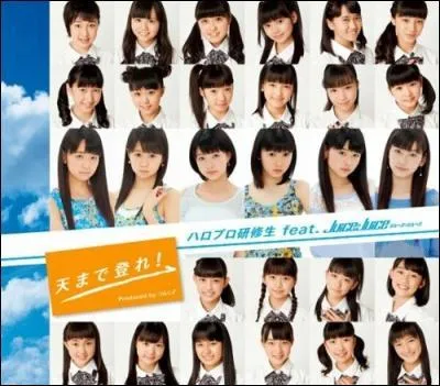 Quel titre est une collaboration avec Hello ! Pro Kenshuusei ?