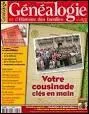 La plus grande cousinade du monde a eu lieu en Vendée, en août 2012. 4500 cousins éloignés se sont rassemblés pour un week-end de fête.