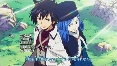 Qui est la jeune fille qui est tombée amoureuse de Grey ?