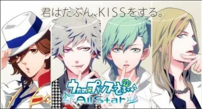 Comment se nomme le groupe dont ils font partie ?