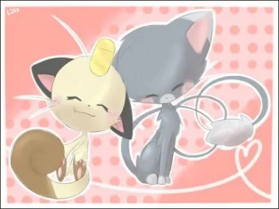 Qui sont ces adorables flins ?