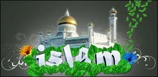 Citez-moi un texte fondateur de l'islam ?