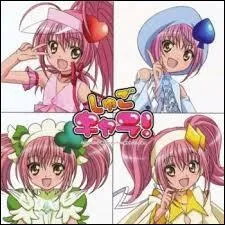 Quel est son signe (sa marque) ?