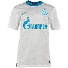 A quelle équipe ce maillot appartient-il ?