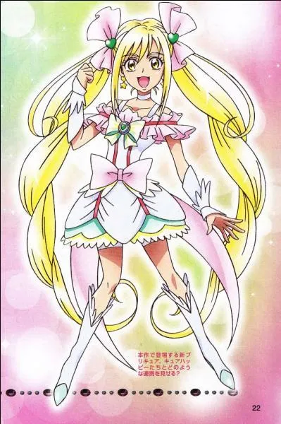 Où voit-on cette Pretty Cure ?
