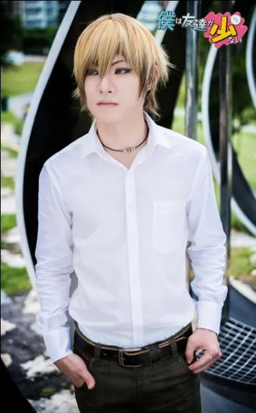 Quel personnage repr&eacute;sente ce cosplay ?