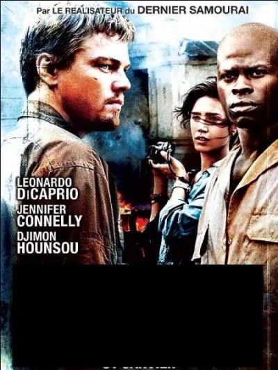 Quel est le nom de ce film ?