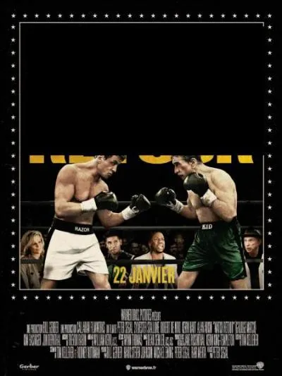 Quel est le nom de ce film ?