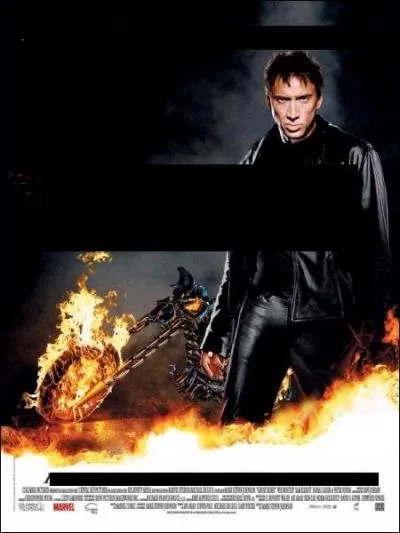 Quel est le nom de ce film ?